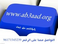 ab3aad